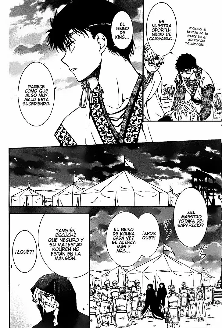 Akatsuki No Yona - Capítulo 146 - Página 11 - LectorTMOo