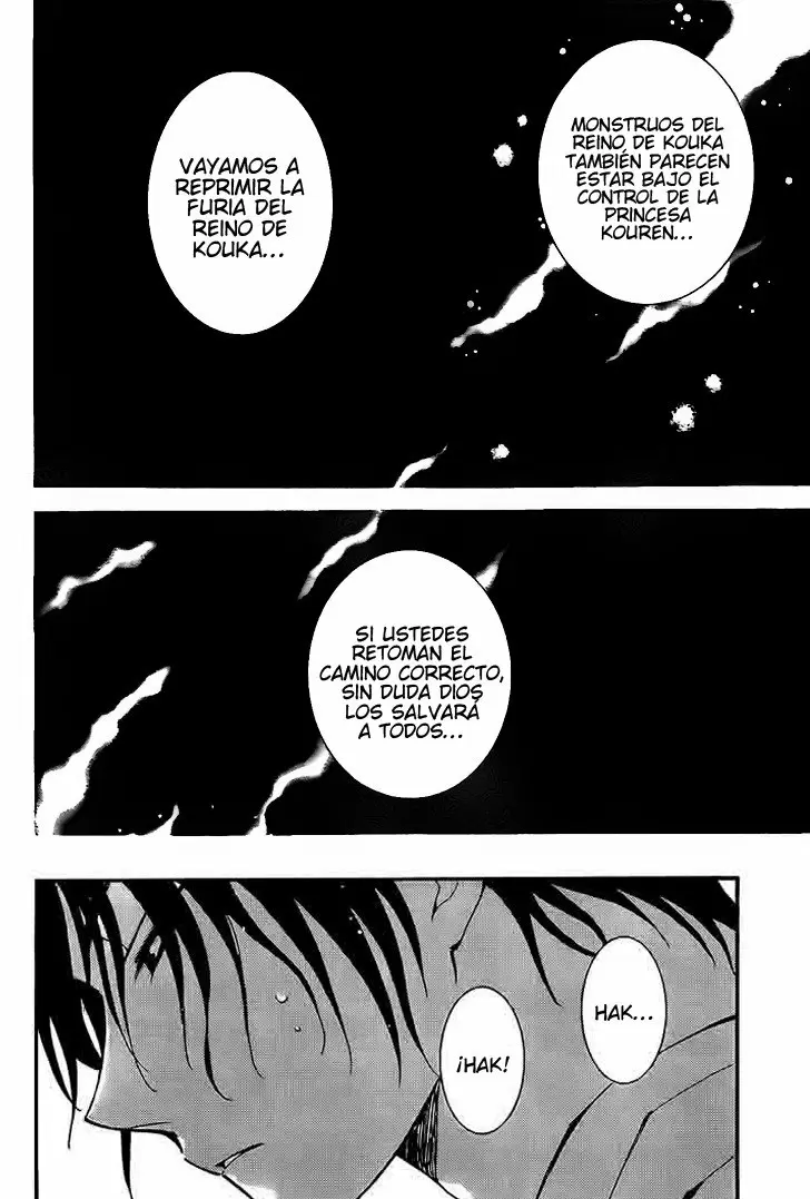 Akatsuki No Yona - Capítulo 146 - Página 15 - LectorTMOo