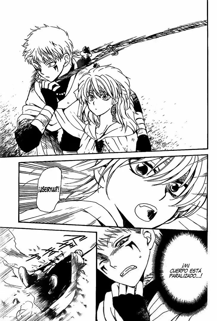 Akatsuki No Yona - Capítulo 146 - Página 20 - LectorTMOo