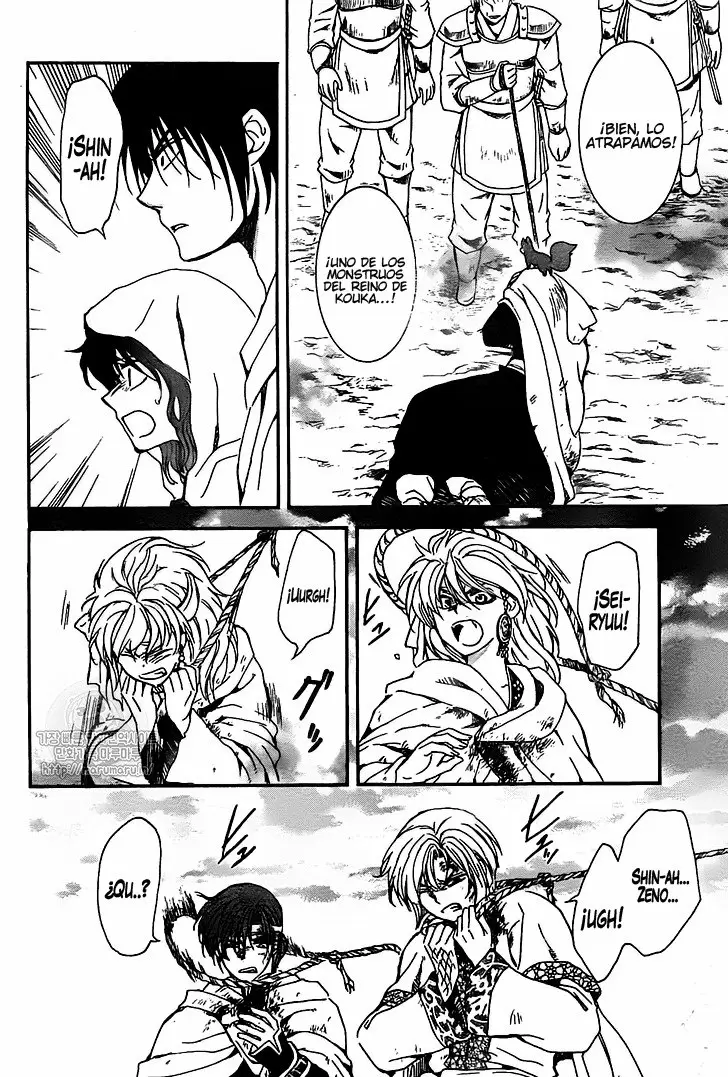 Akatsuki No Yona - Capítulo 146 - Página 21 - LectorTMOo