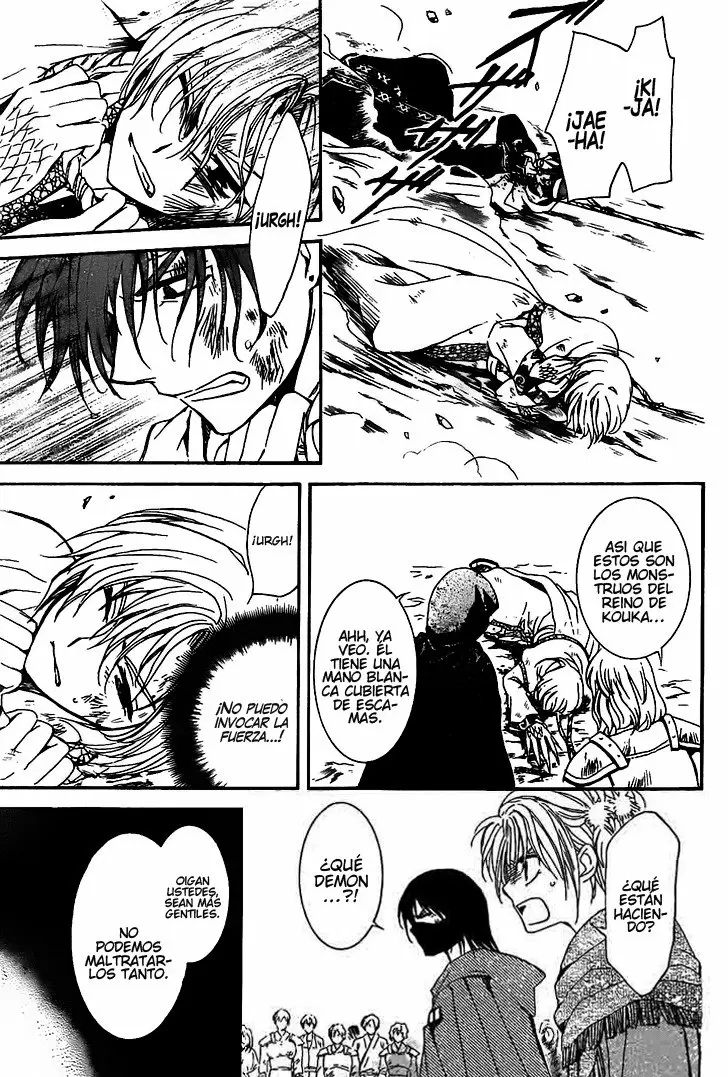Akatsuki No Yona - Capítulo 146 - Página 22 - LectorTMOo