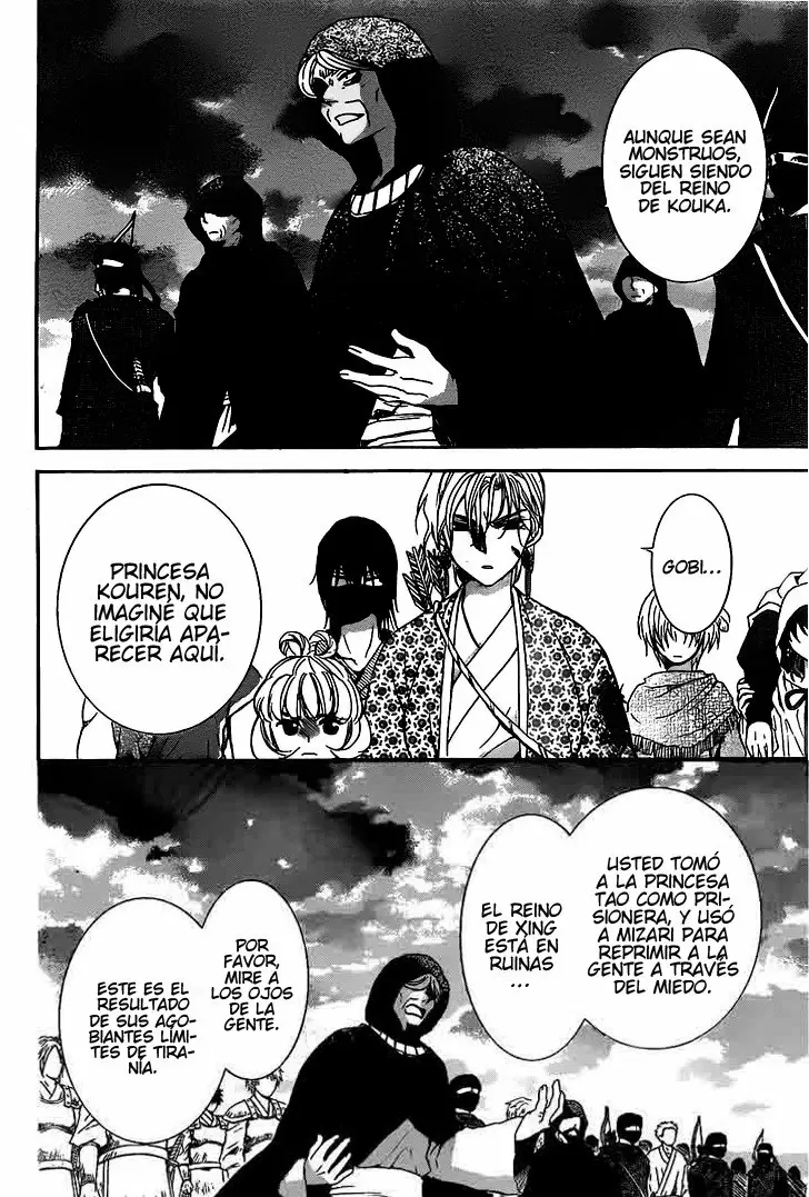 Akatsuki No Yona - Capítulo 146 - Página 23 - LectorTMOo