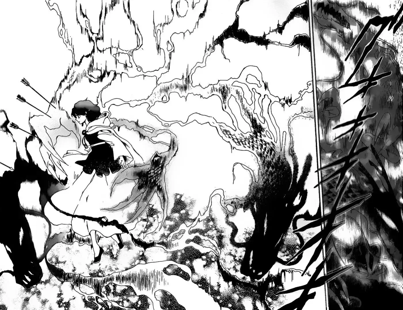 Akatsuki No Yona - Capítulo 146 - Página 29 - LectorTMOo