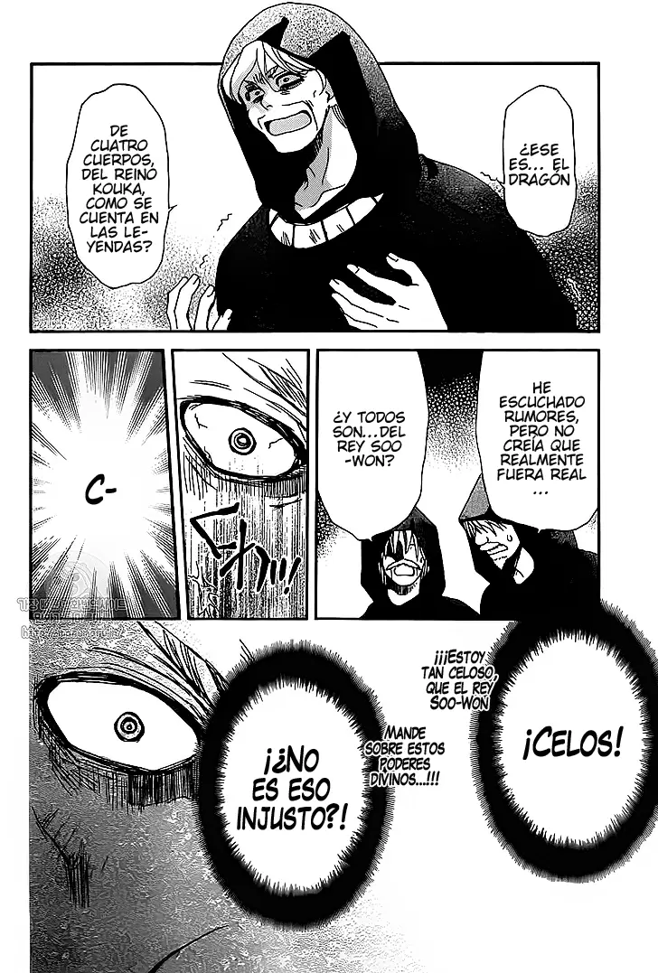 Akatsuki No Yona - Capítulo 147 - Página 5 - LectorTMOo