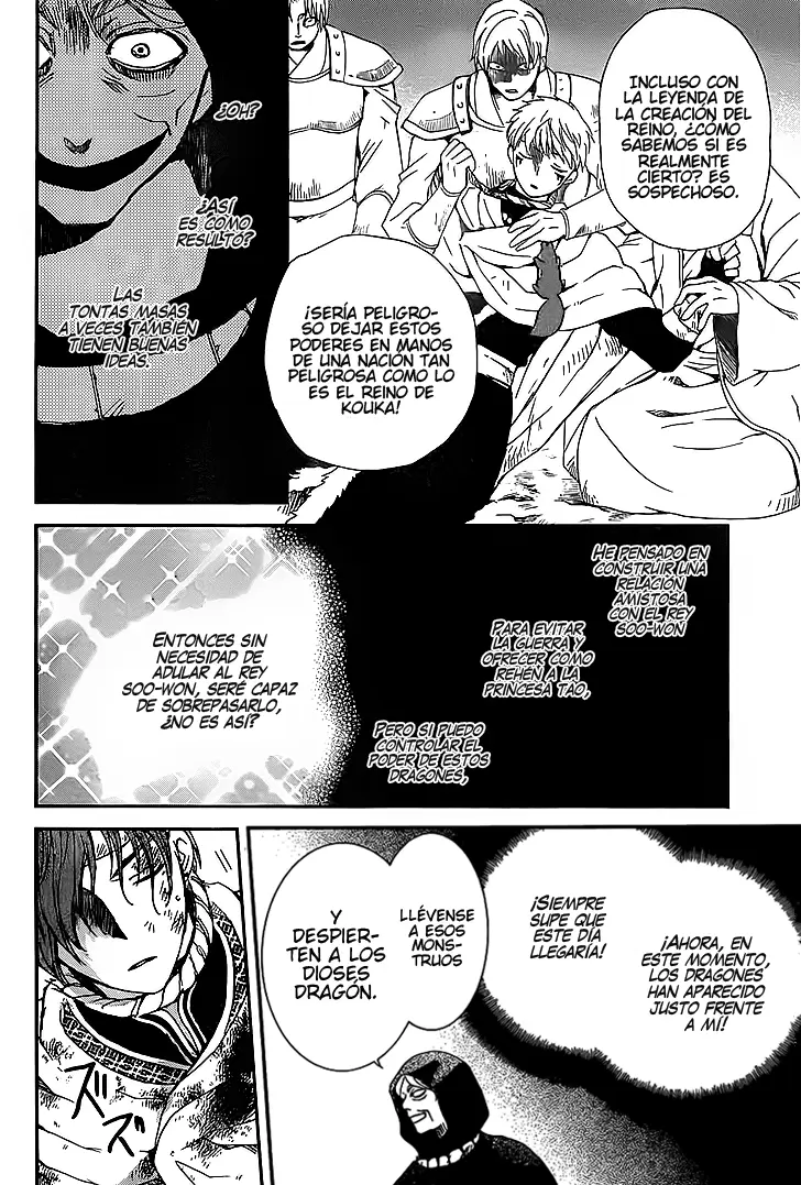 Akatsuki No Yona - Capítulo 147 - Página 9 - LectorTMOo