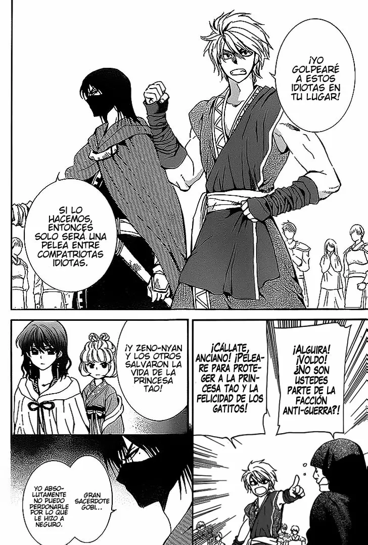 Akatsuki No Yona - Capítulo 147 - Página 19 - LectorTMOo