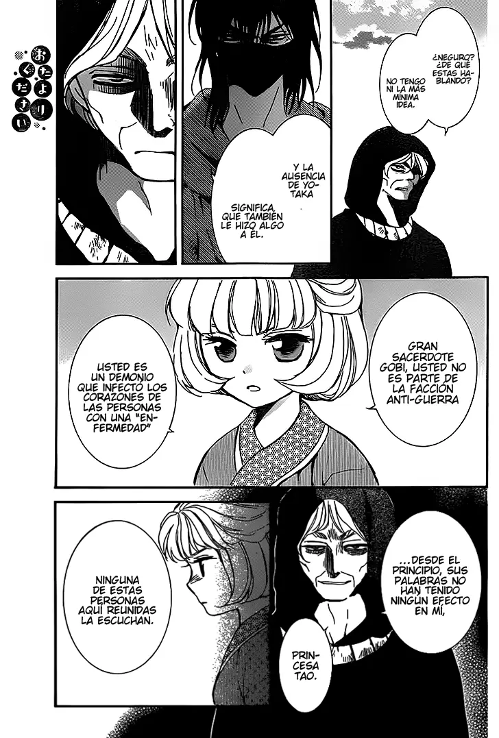 Akatsuki No Yona - Capítulo 147 - Página 20 - LectorTMOo
