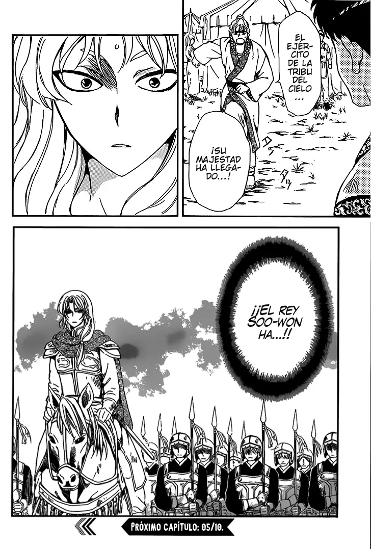 Akatsuki No Yona - Capítulo 147 - Página 31 - LectorTMOo