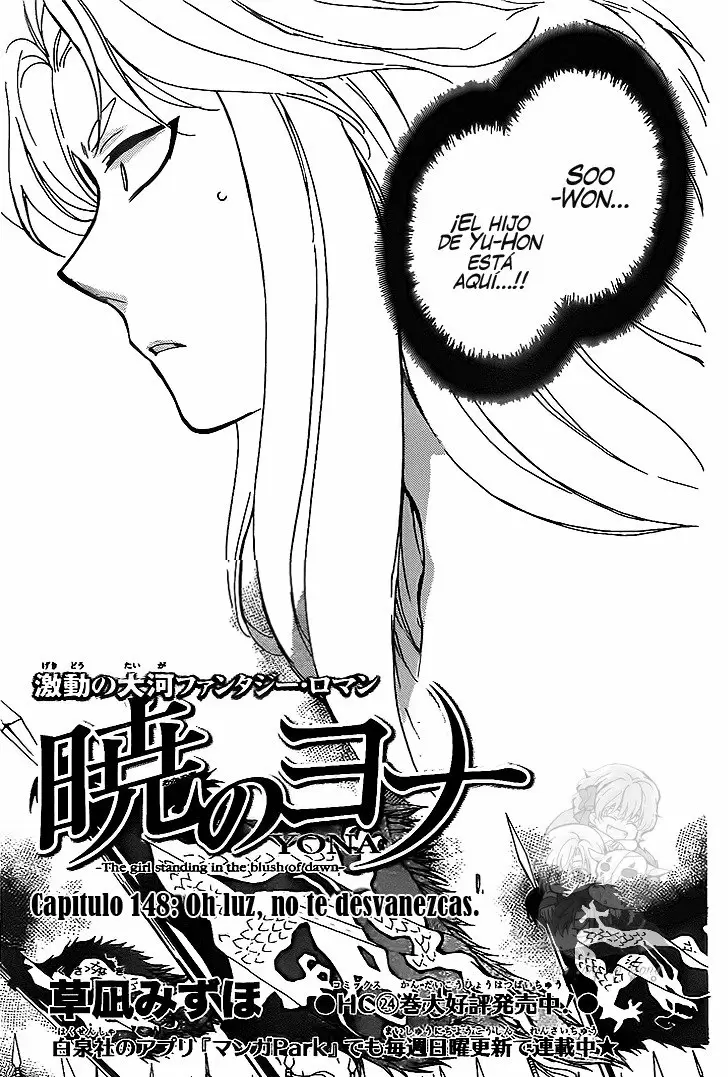 Akatsuki No Yona - Capítulo 148 - Página 2 - LectorTMOo
