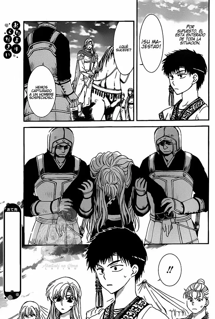 Akatsuki No Yona - Capítulo 148 - Página 6 - LectorTMOo