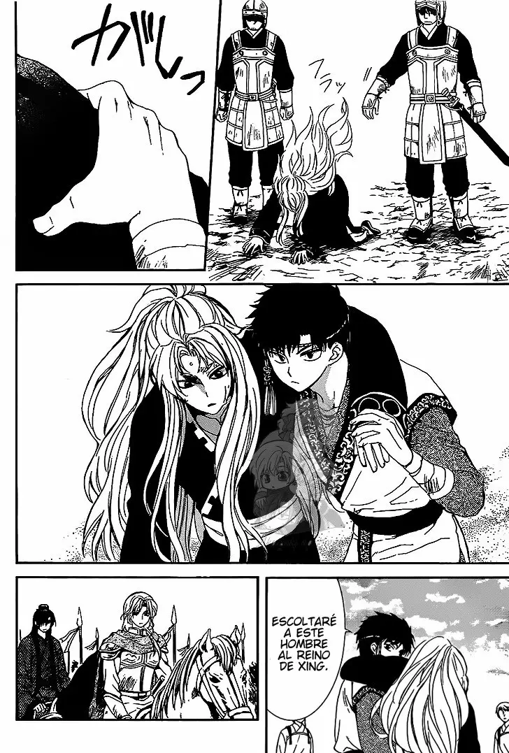 Akatsuki No Yona - Capítulo 148 - Página 13 - LectorTMOo