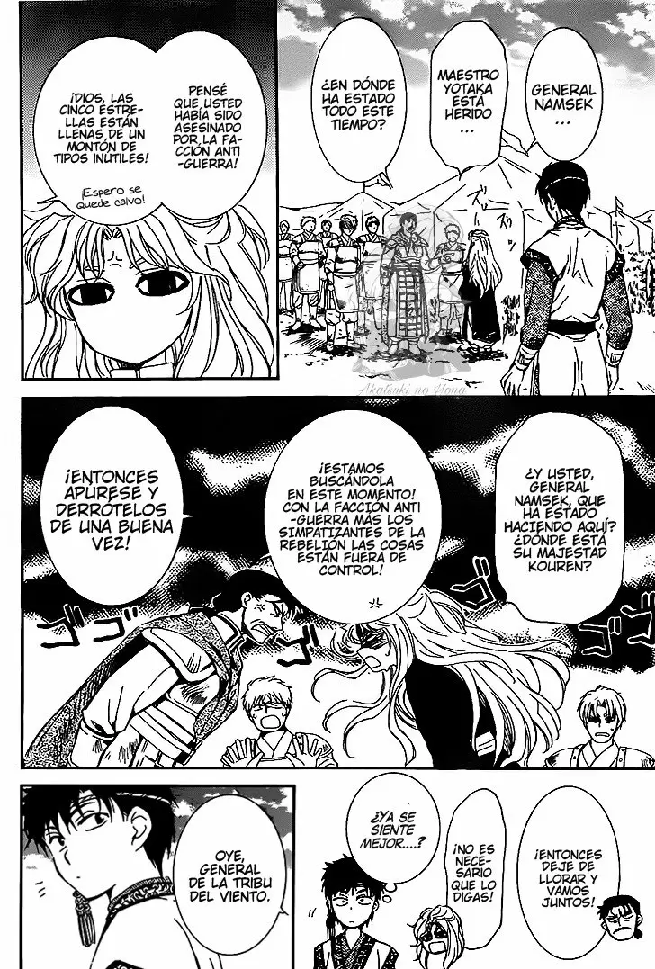 Akatsuki No Yona - Capítulo 148 - Página 15 - LectorTMOo