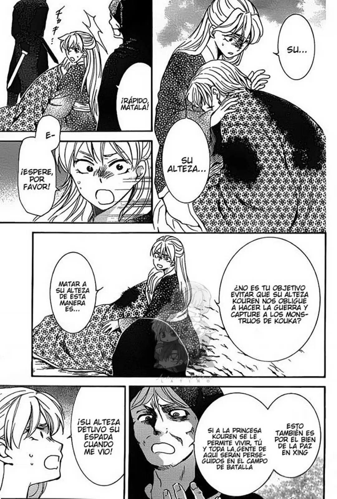 Akatsuki No Yona - Capítulo 149 - Página 6 - LectorTMOo