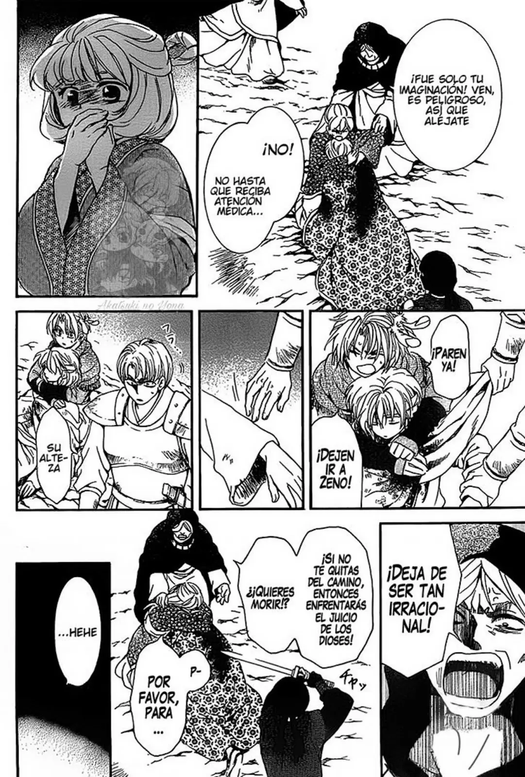 Akatsuki No Yona - Capítulo 149 - Página 7 - LectorTMOo