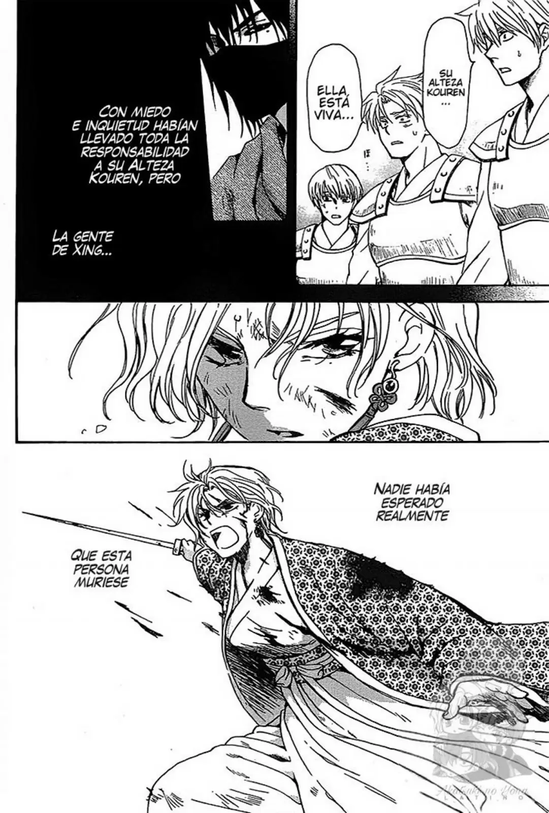 Akatsuki No Yona - Capítulo 149 - Página 11 - LectorTMOo