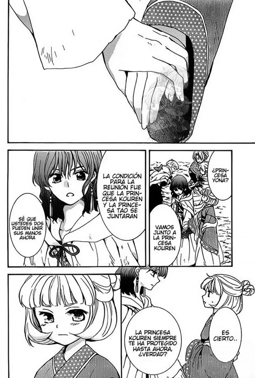 Akatsuki No Yona - Capítulo 149 - Página 13 - LectorTMOo