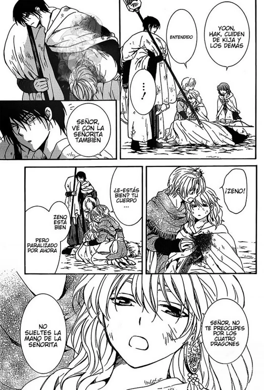 Akatsuki No Yona - Capítulo 149 - Página 14 - LectorTMOo