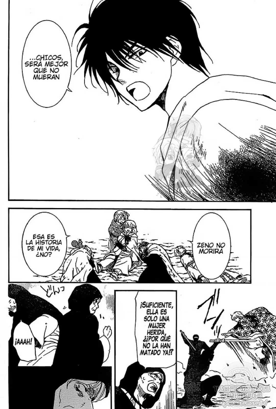 Akatsuki No Yona - Capítulo 149 - Página 15 - LectorTMOo