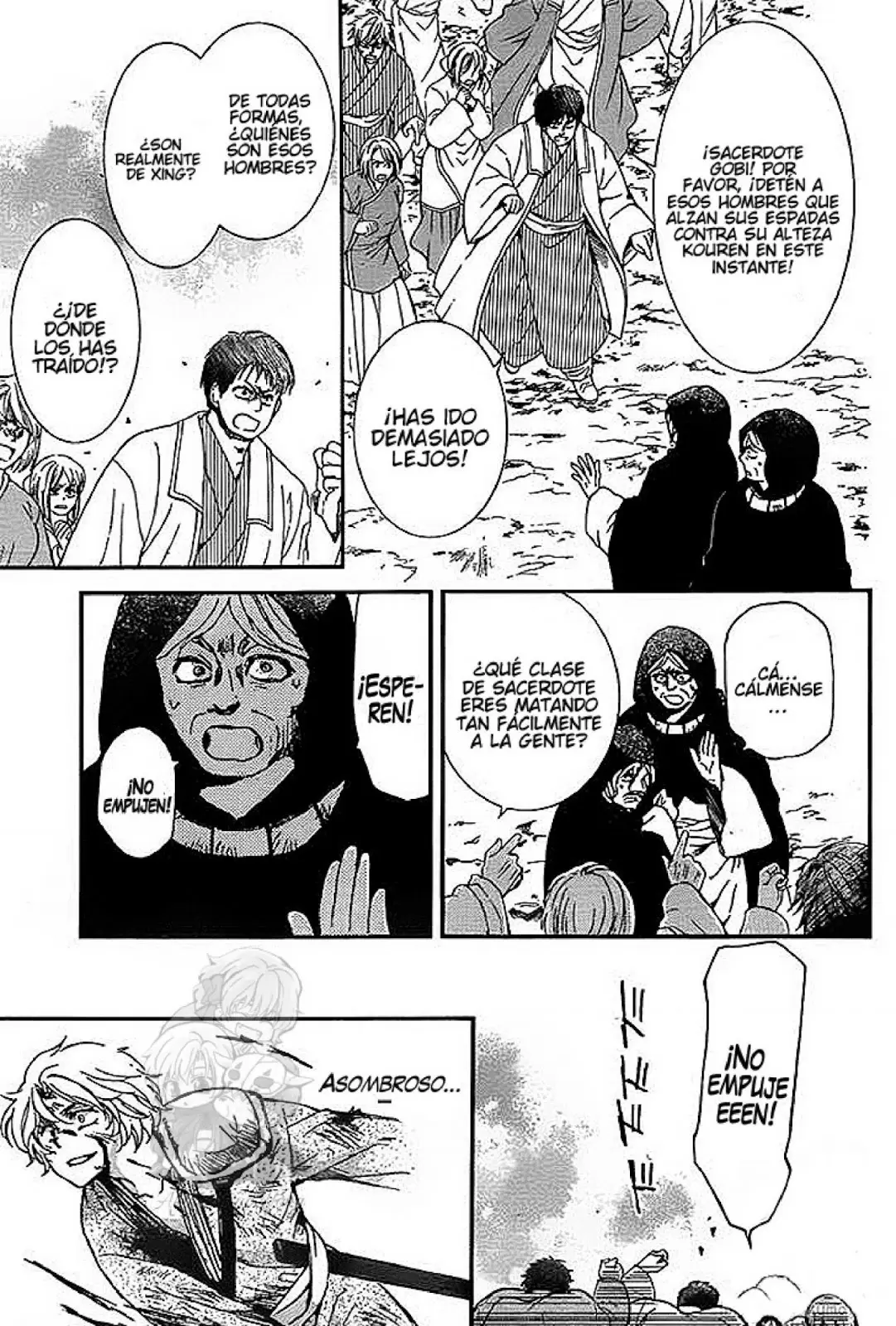 Akatsuki No Yona - Capítulo 149 - Página 16 - LectorTMOo