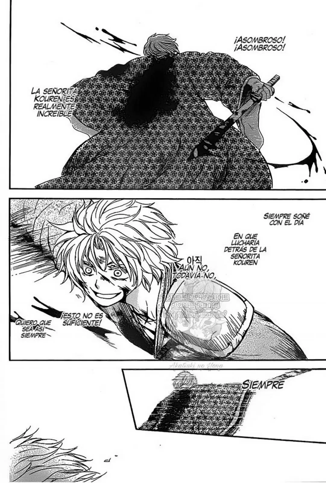 Akatsuki No Yona - Capítulo 149 - Página 17 - LectorTMOo
