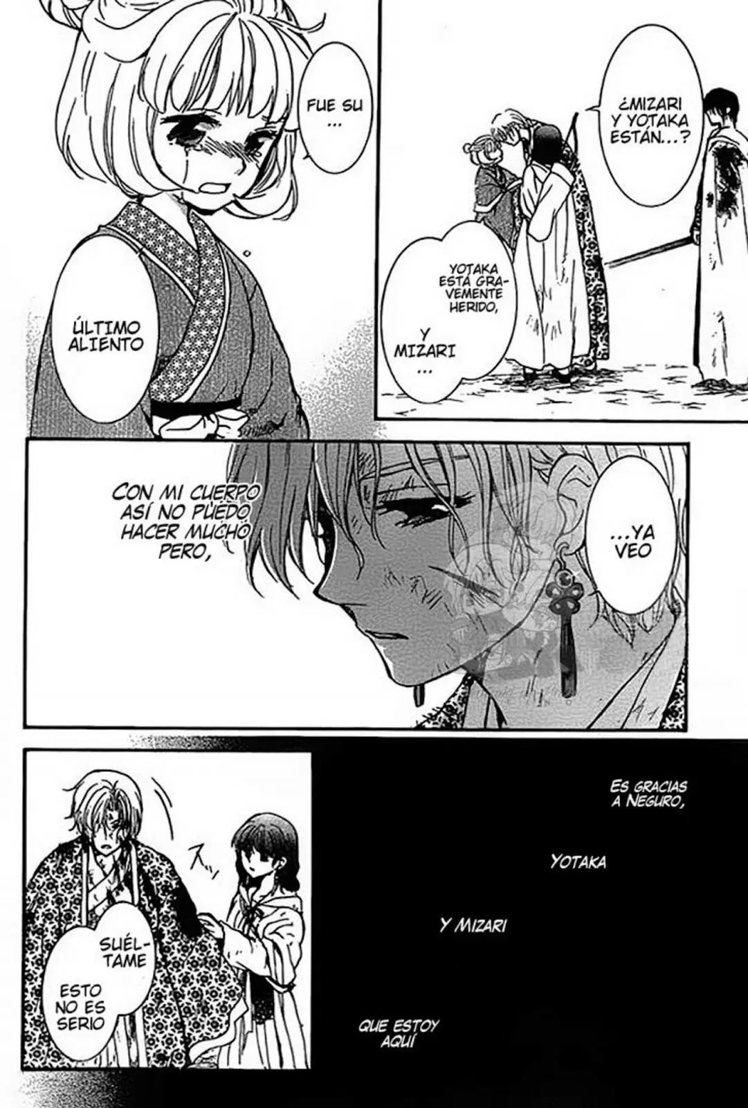 Akatsuki No Yona - Capítulo 149 - Página 23 - LectorTMOo