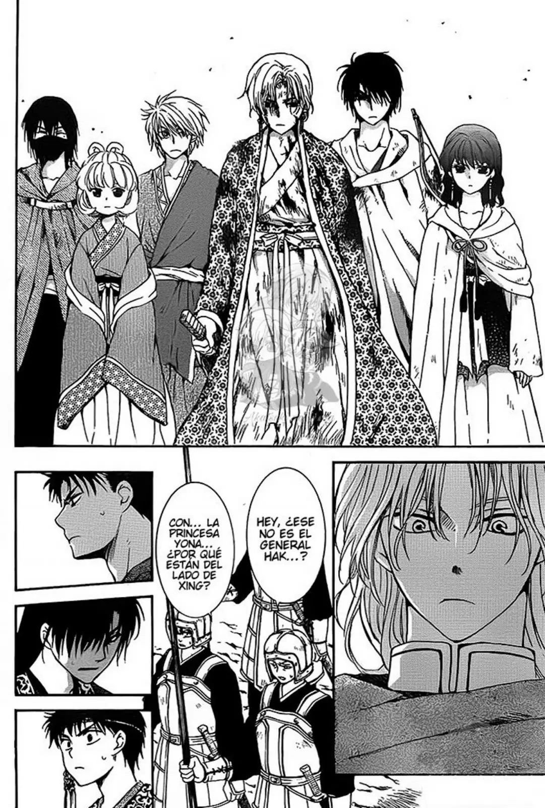 Akatsuki No Yona - Capítulo 149 - Página 25 - LectorTMOo