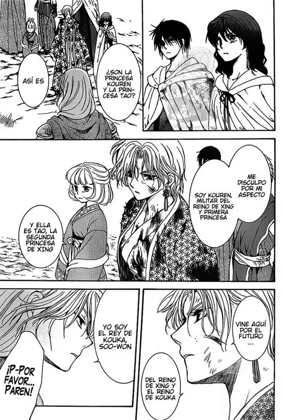 Akatsuki No Yona - Capítulo 149 - Página 26 - LectorTMOo