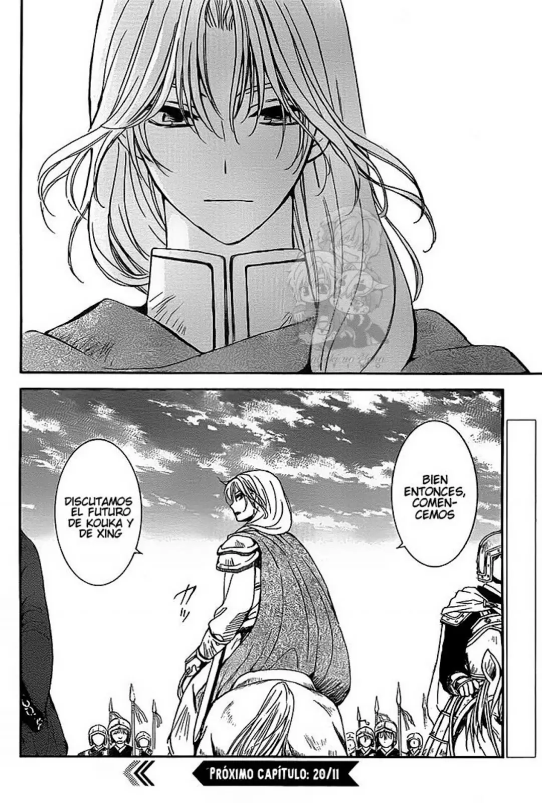 Akatsuki No Yona - Capítulo 149 - Página 33 - LectorTMOo