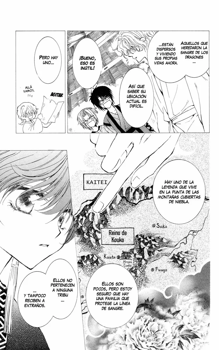 Akatsuki No Yona - Capítulo 15 - Página 7 - LectorTMOo