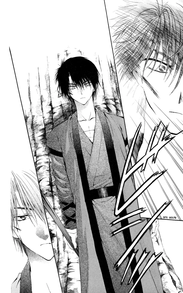 Akatsuki No Yona - Capítulo 15 - Página 28 - LectorTMOo