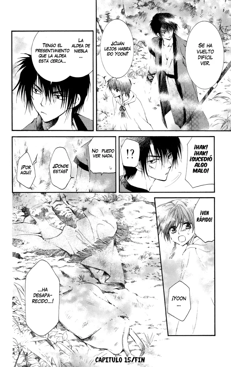 Akatsuki No Yona - Capítulo 15 - Página 32 - LectorTMOo