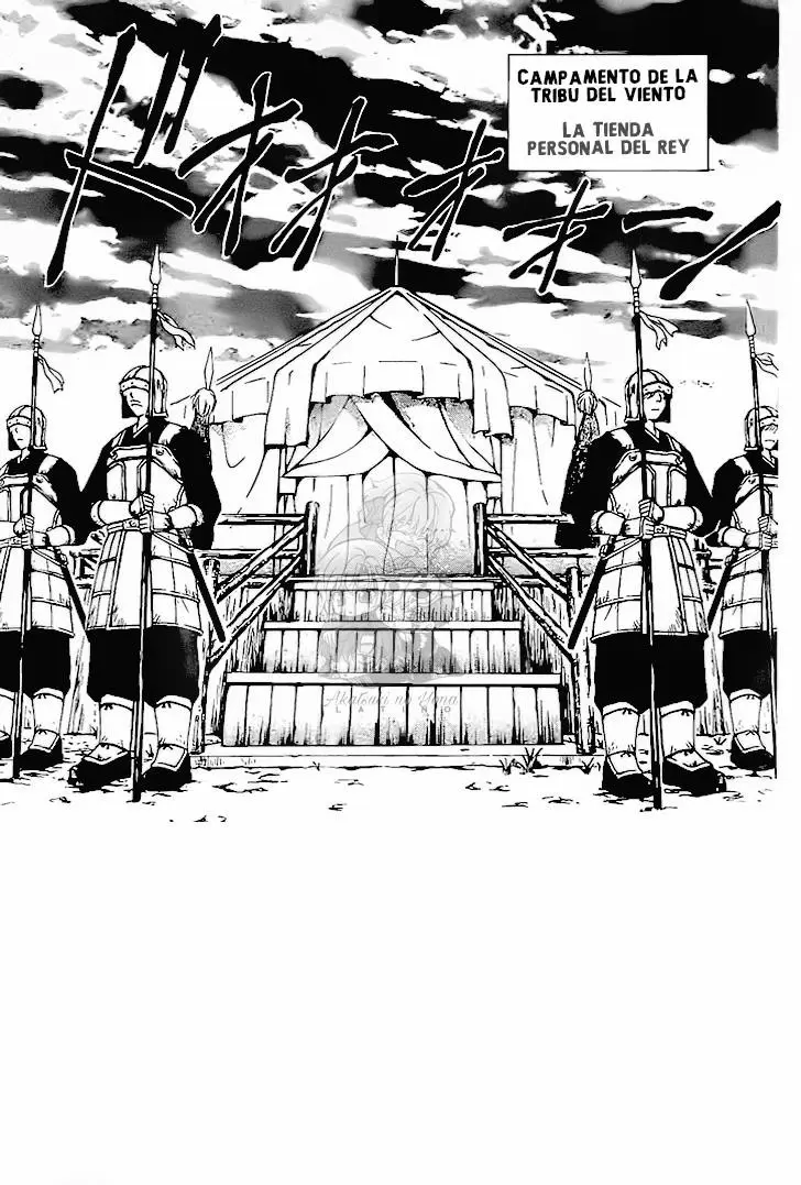 Akatsuki No Yona - Capítulo 150 - Página 3 - LectorTMOo
