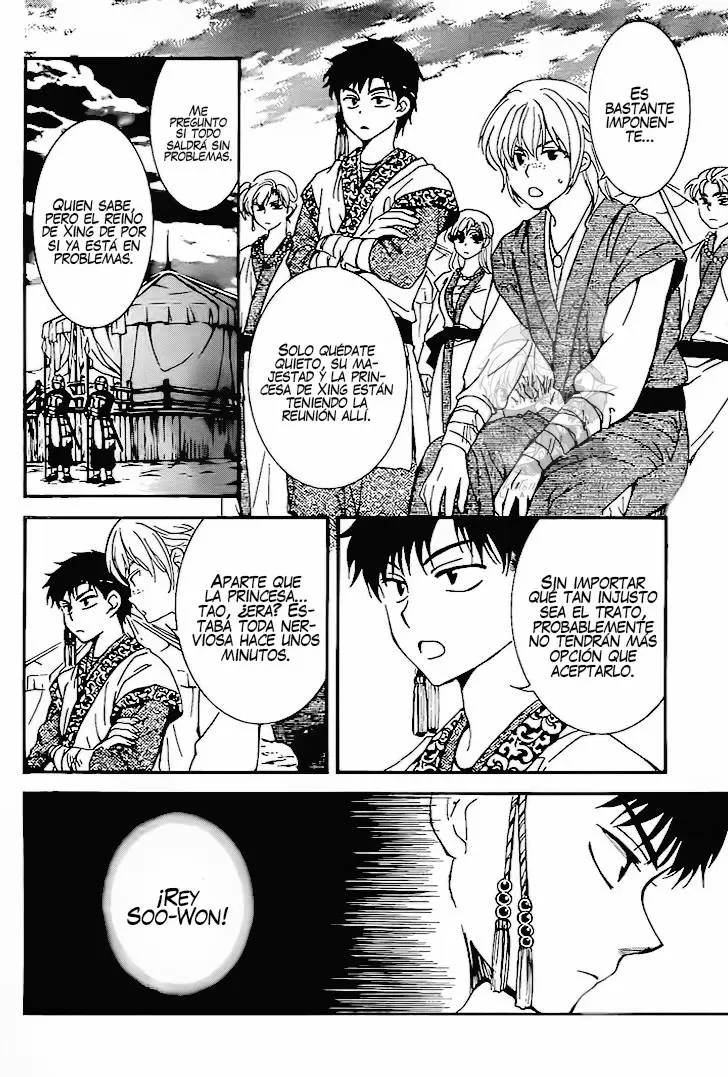Akatsuki No Yona - Capítulo 150 - Página 4 - LectorTMOo