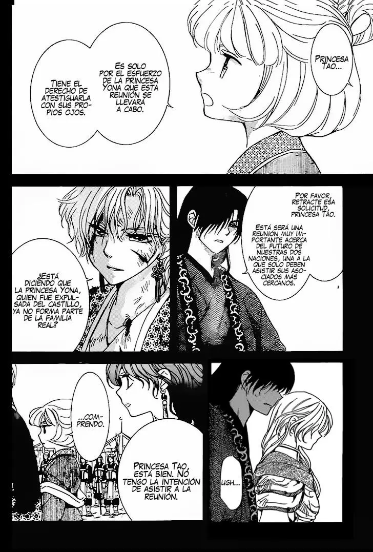 Akatsuki No Yona - Capítulo 150 - Página 6 - LectorTMOo