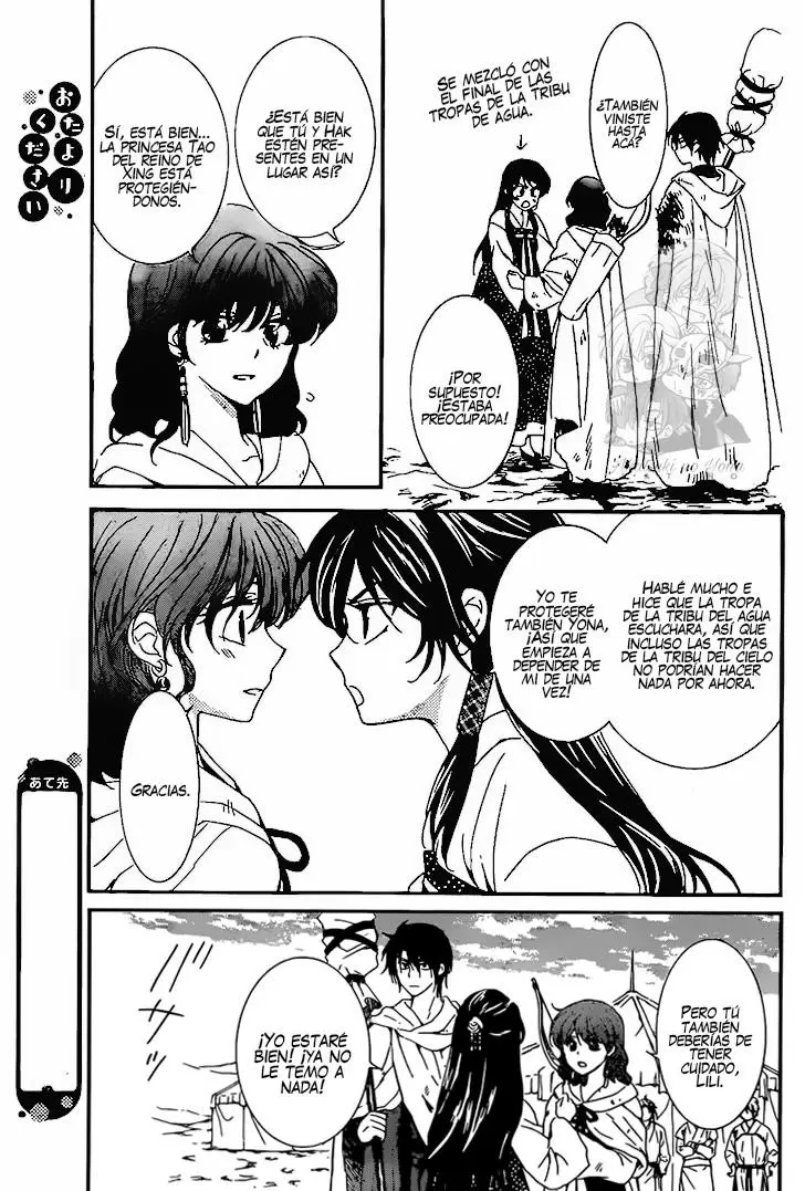 Akatsuki No Yona - Capítulo 150 - Página 9 - LectorTMOo