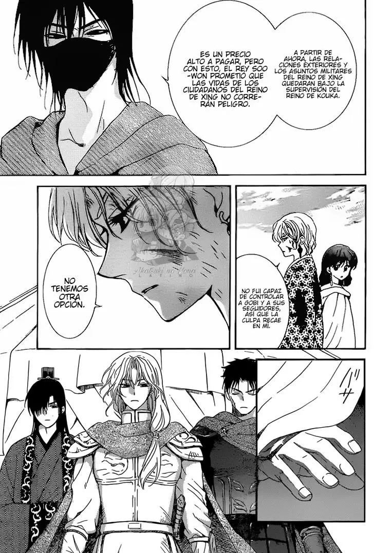 Akatsuki No Yona - Capítulo 150 - Página 11 - LectorTMOo