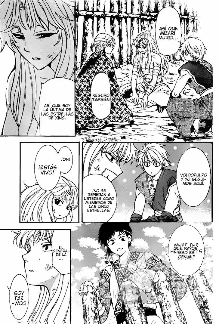 Akatsuki No Yona - Capítulo 150 - Página 19 - LectorTMOo