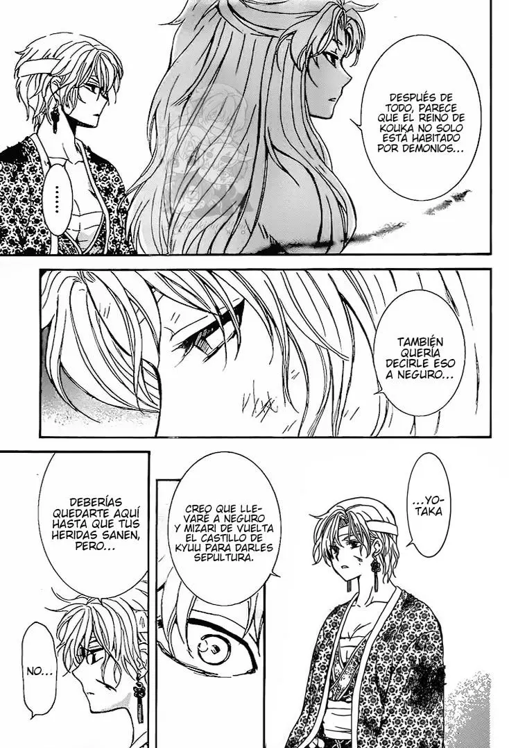 Akatsuki No Yona - Capítulo 150 - Página 21 - LectorTMOo