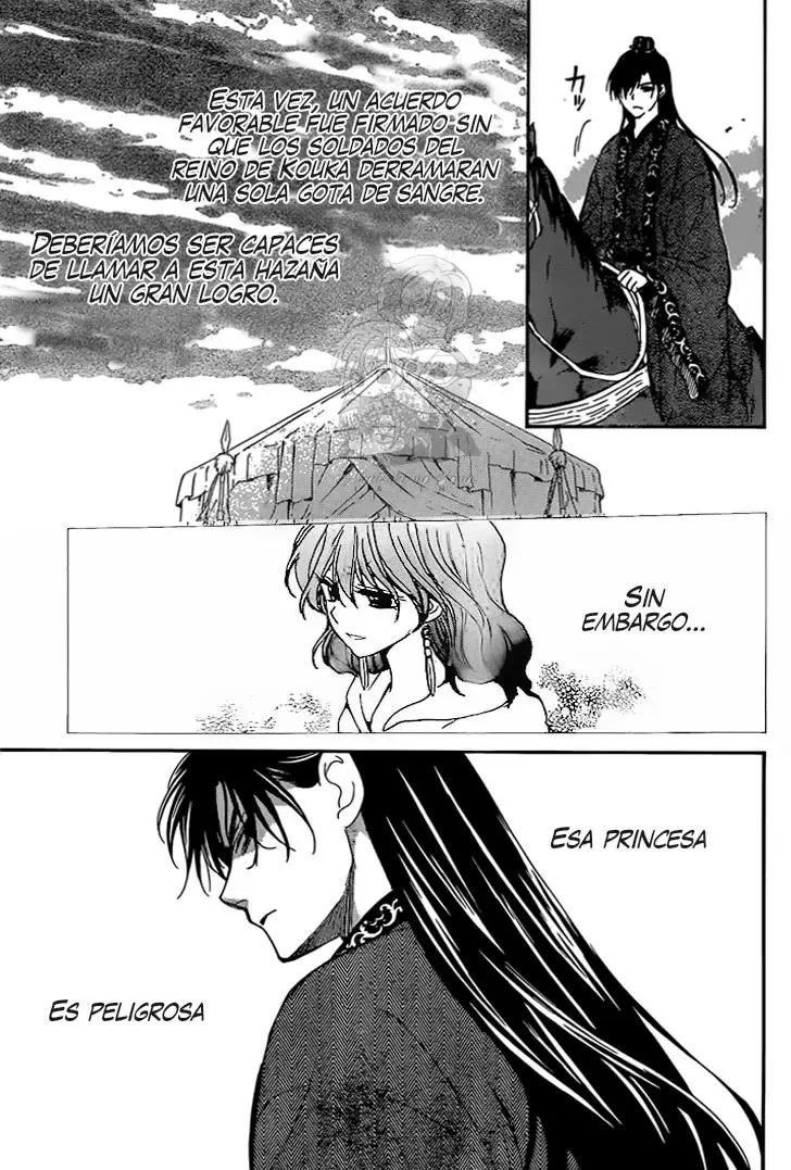 Akatsuki No Yona - Capítulo 150 - Página 27 - LectorTMOo