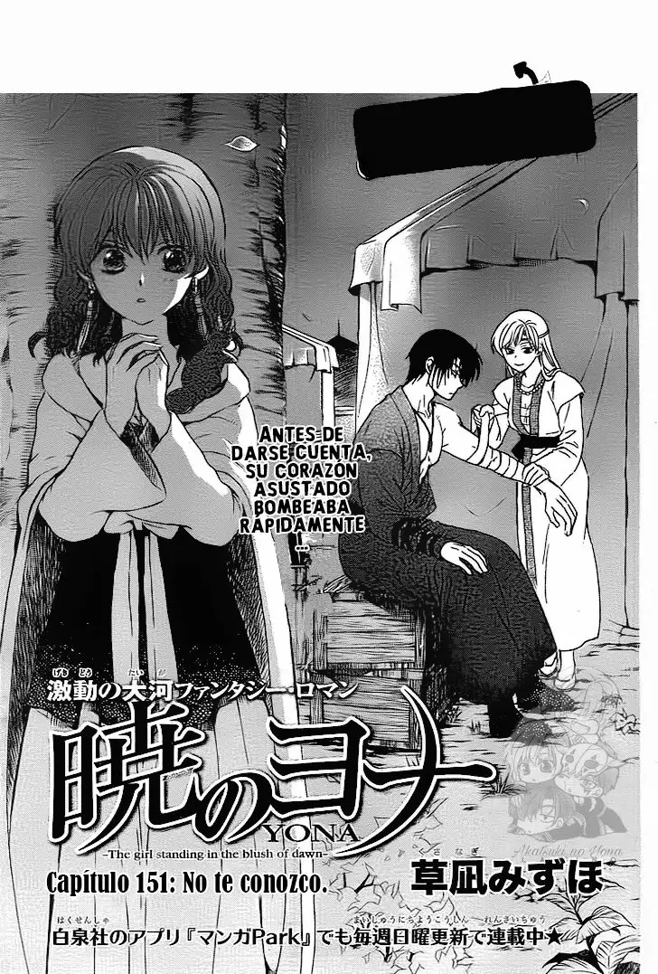 Akatsuki No Yona - Capítulo 151 - Página 2 - LectorTMOo