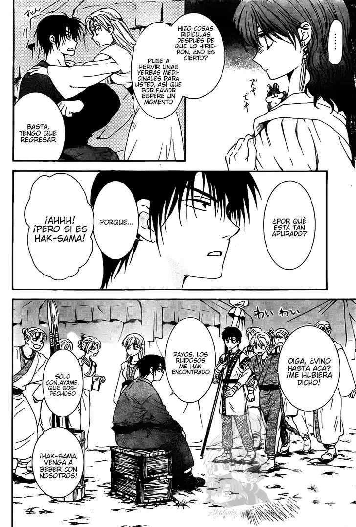 Akatsuki No Yona - Capítulo 151 - Página 5 - LectorTMOo
