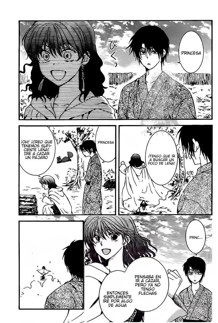 Akatsuki No Yona - Capítulo 151 - Página 18 - LectorTMOo