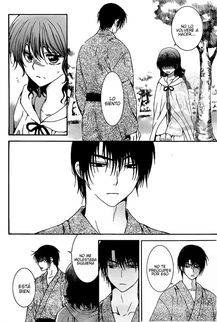 Akatsuki No Yona - Capítulo 151 - Página 23 - LectorTMOo