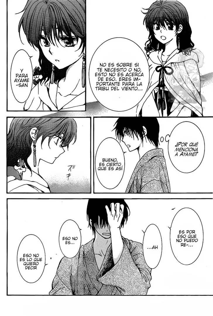 Akatsuki No Yona - Capítulo 151 - Página 27 - LectorTMOo