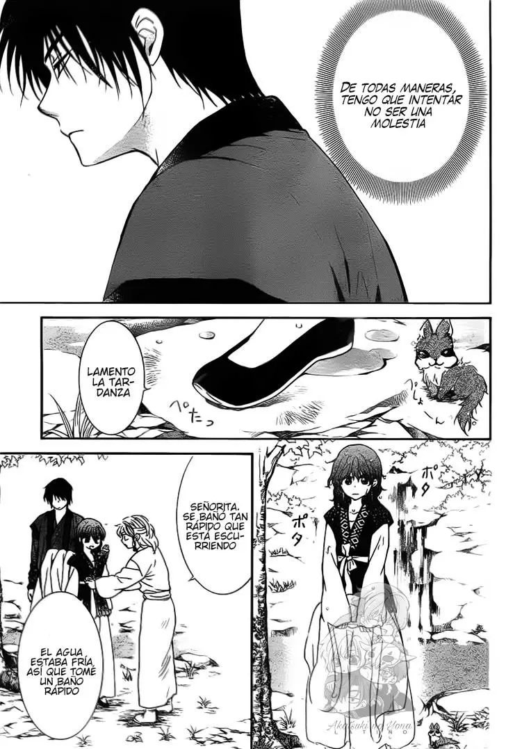 Akatsuki No Yona - Capítulo 152 - Página 7 - LectorTMOo