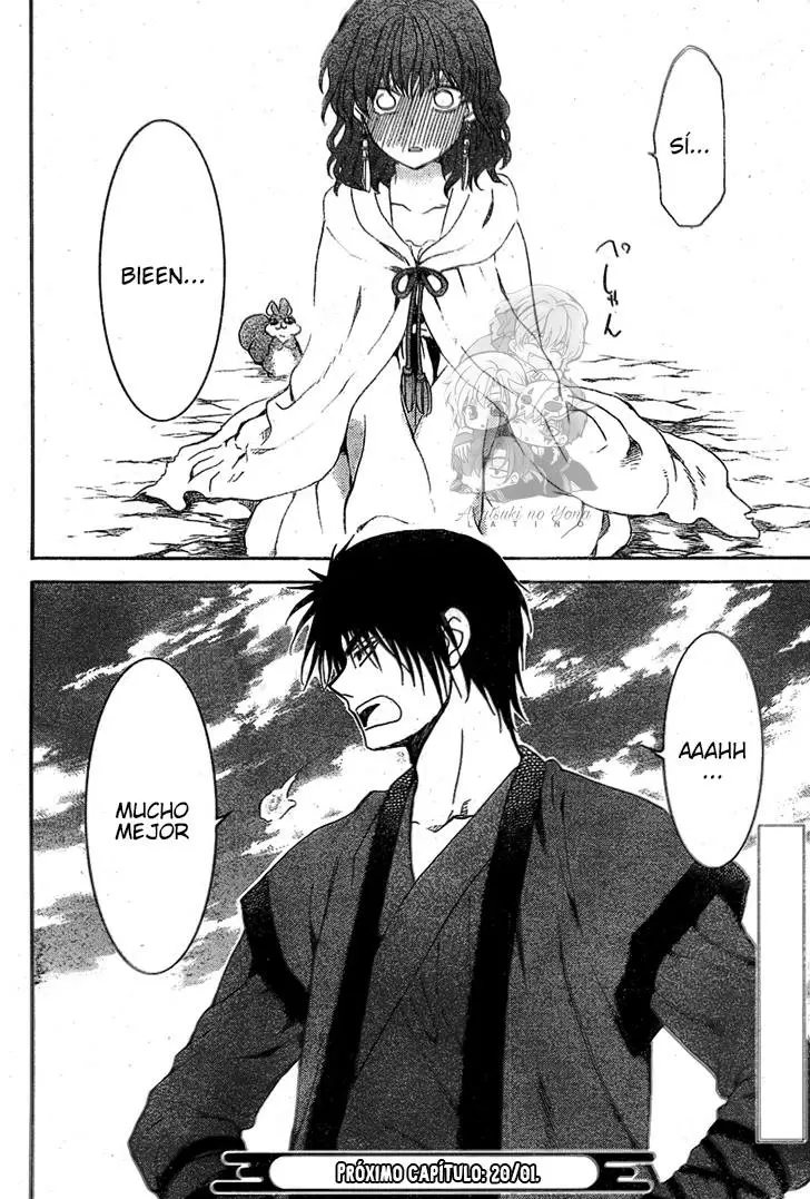 Akatsuki No Yona - Capítulo 152 - Página 32 - LectorTMOo