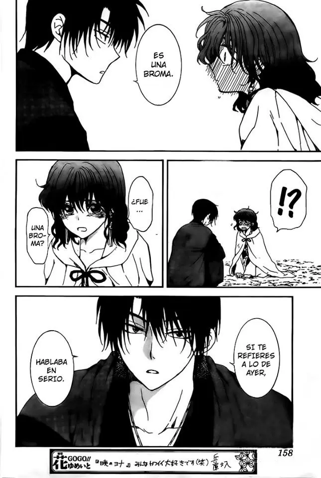 Akatsuki No Yona - Capítulo 153 - Página 19 - LectorTMOo