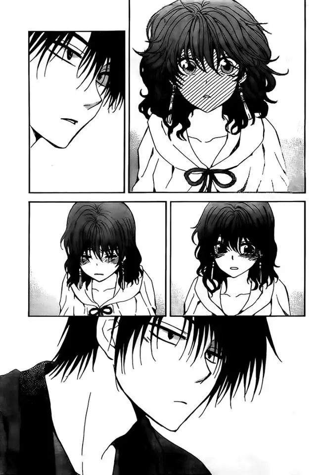 Akatsuki No Yona - Capítulo 153 - Página 21 - LectorTMOo
