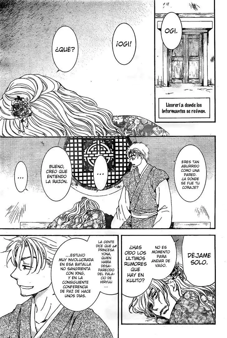 Akatsuki No Yona - Capítulo 154 - Página 15 - LectorTMOo
