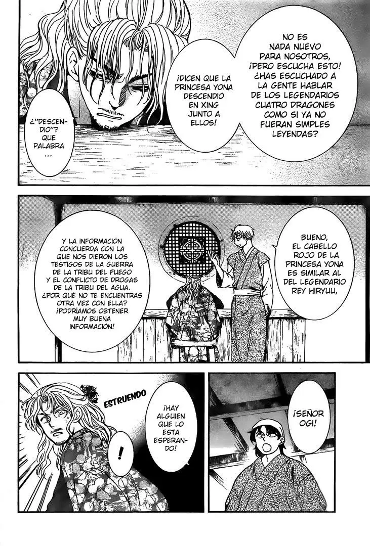 Akatsuki No Yona - Capítulo 154 - Página 16 - LectorTMOo